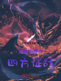 最值得去西藏的日子是