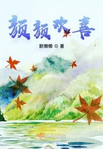 海南省天池旅游区