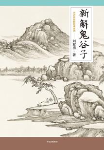日本到敦煌旅游费用多少