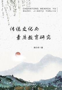 菲律宾哪里气温好玩