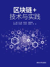 美澳旅游公司