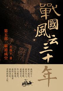 锦州农村旅游攻略路线