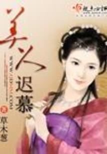 珲春海边哪里好玩
