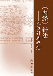 北京法签旅游签预约时间