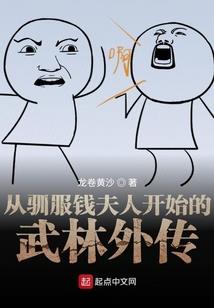 最值得去的大草原