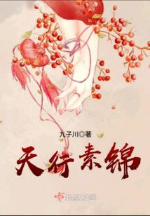 烟霞旅游