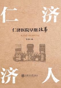 旅游学院附近菌子火锅
