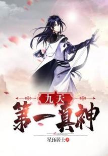 柳州可以去哪里打卡旅游