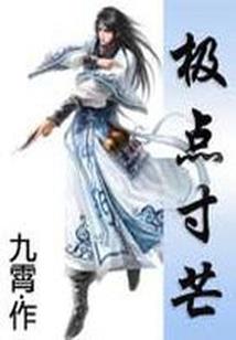 西藏318自驾美篇