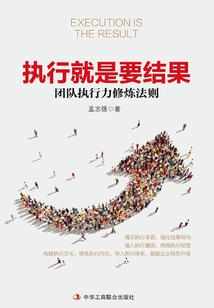 海阳旅游度假区阳