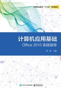去南方旅游学生证填哪