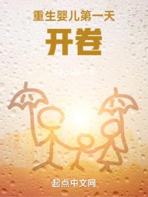 张家界联通智慧旅游项目