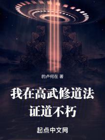 文化与旅游学院英文翻译