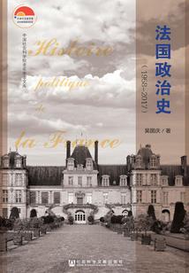 郎酒庄园旅游
