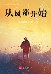 2024天津旅游图片