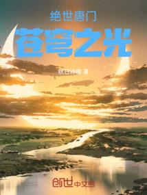 适合旅游男士穿搭品牌