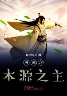 旅游公司设立流程