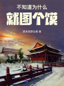 昆明晚上旅游攻略