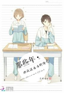 南京女生值得去的地方