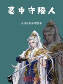庆阳拓展旅游公司