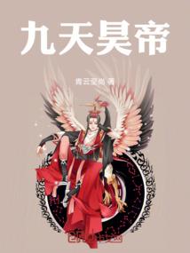 维科技术值得去吗