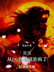 帝尧旅游公司