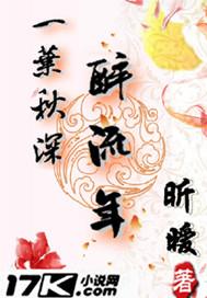 山西旅游学院成为民简介