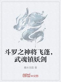 央视春晚有没有门票