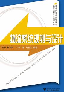 信宜鱼鳞坝要门票吗