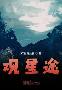 利川旅游客车时间表