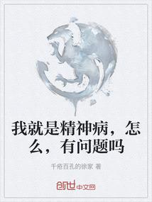 重庆到老挝自驾