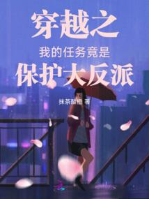 重庆市区到北碚2日旅游