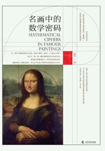郑州黄河滩旅游攻略