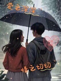 衡山1号旅游专线时间表