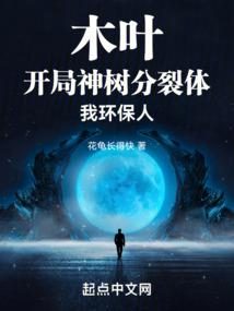 在石家庄哪里旅游