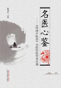 五台山旅游住宿吃饭攻略