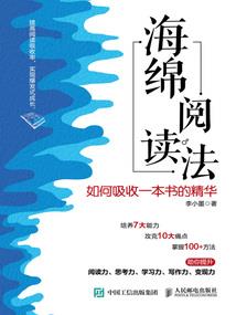 旅游区舞蹈团