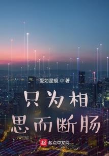 英吉沙必去5个景点
