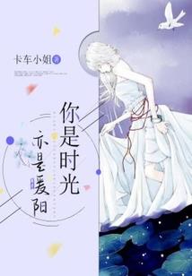 重庆女子旅游学校吧