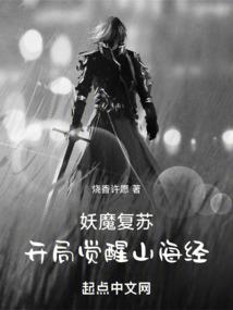文山旅游学院专业