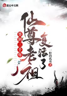 东南亚旅游项目推介书
