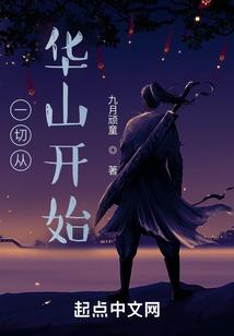 旅游地方在哪里英文