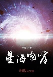 湖北省旅游学院教职工