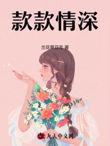 沈阳冬天旅游区景点