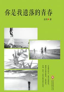 海阳云顶旅游攻略住宿