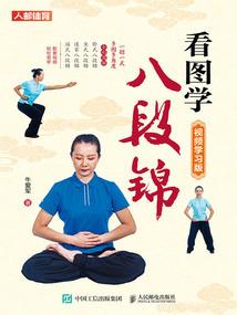 台前三日游旅游攻略