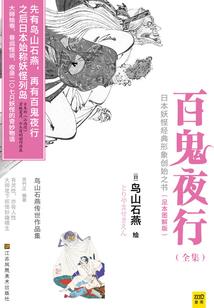 网红旅游攻略景点必去