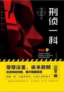 重庆6月9日旅游攻略