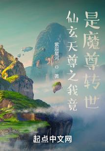 成都旅游团内蒙