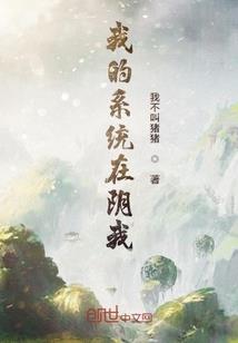 涡阳县旅游公司地址电话